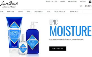 2023上半年全球美妆行业收购汇总 护肤品赛道持续火热，7个月共34起交易