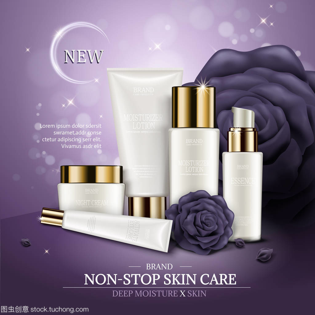 焕现肌肤璀璨光采，臻享自然美肌奥秘——【品牌名】护肤系列，开启你的专属美肤之旅