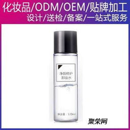 上海化妆品灌装代加工厂 产业链中的关键角色与市场机遇