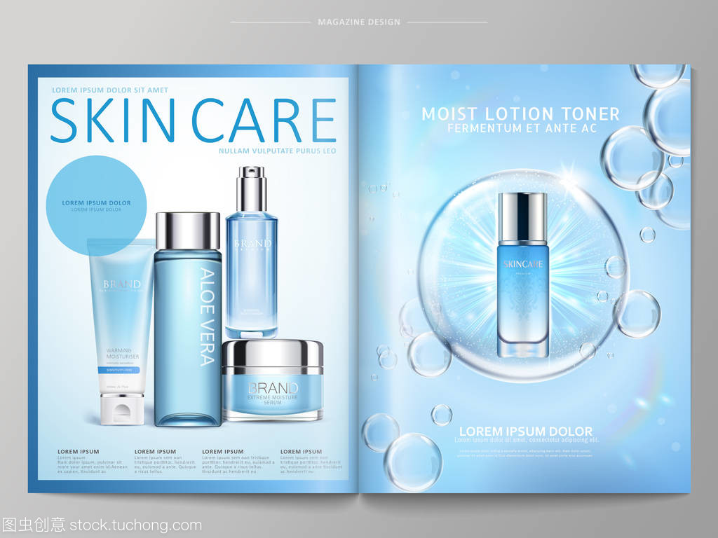 探索美的无限可能 2024年化妆品趋势与精选推荐